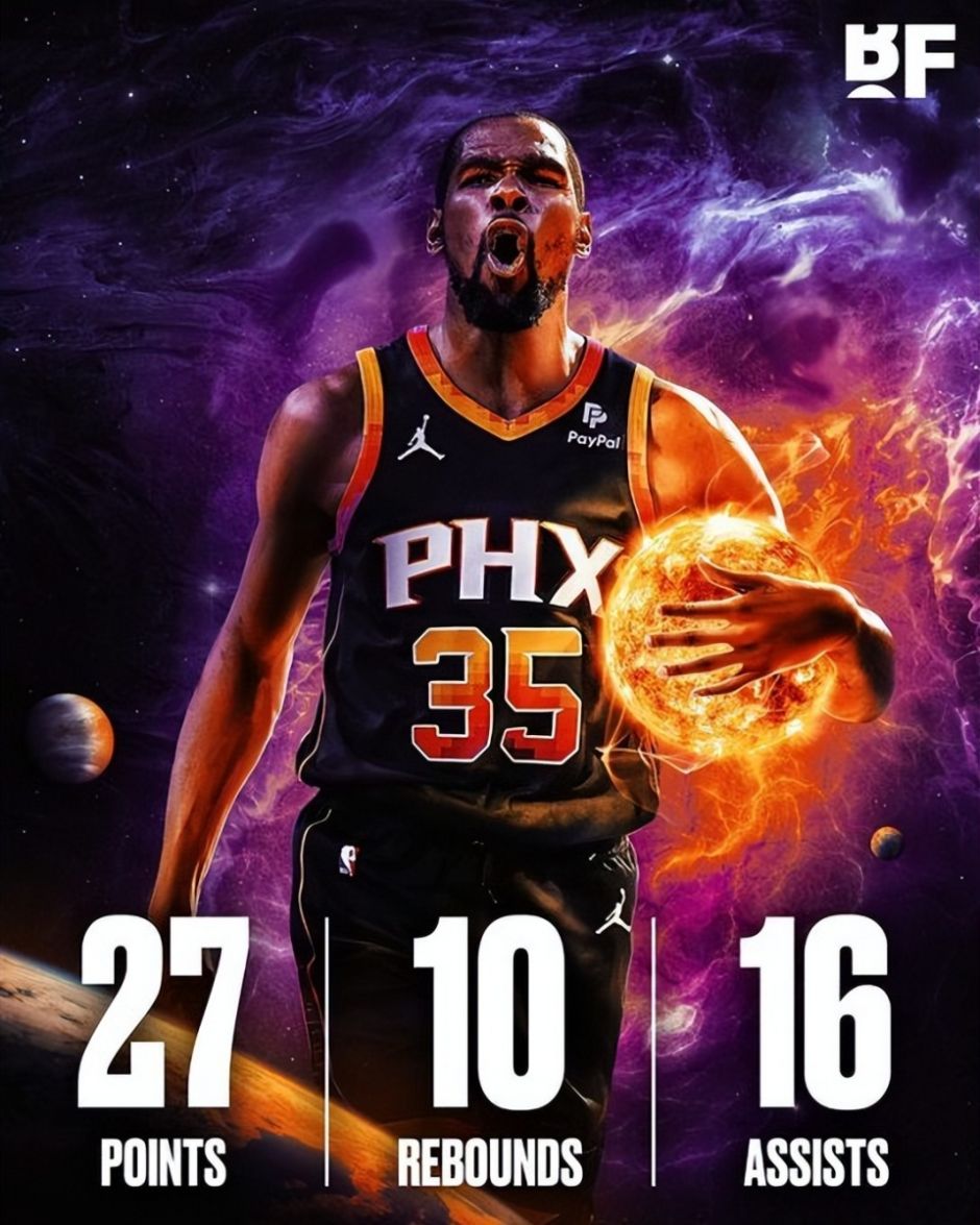 九游体育app皇家马德里前途光明！，穆雷新星出色防守表现突出引发球迷热议的简单介绍