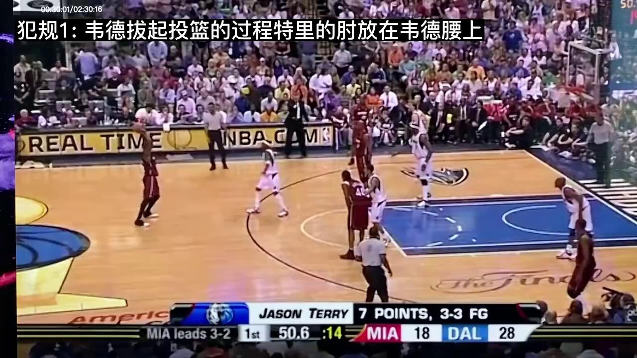 NBA总决赛冲刺阶段再迎强敌，上海久事回应争议，主帅态度：气氛紧张，心理建设被强调的简单介绍